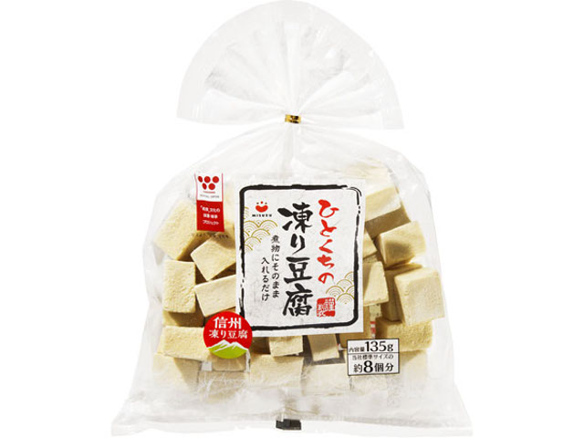 みすずひとくちの凍り豆腐１３５ｇ※軽（ご注文単位10個）【直送品】