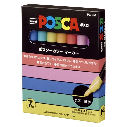 PC-3M7C ユニ　ポスカ　細字　７色セット 1セット (ご注文単位1セット)【直送品】