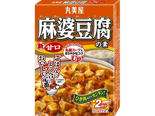 丸美屋麻婆豆腐の素甘口１６２ｇ※軽（ご注文単位10個）【直送品】