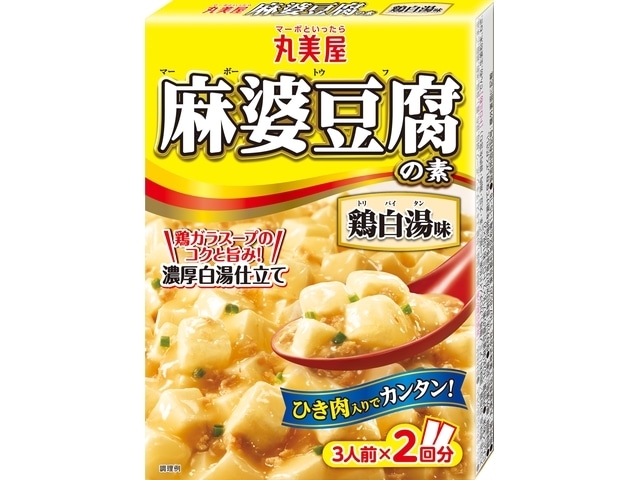 丸美屋麻婆豆腐の素鶏白湯味１６２ｇ※軽（ご注文単位10個）【直送品】
