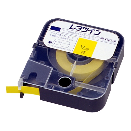 LM-TP312Y レタツイン用テープカセット 1個 (ご注文単位1個)【直送品】