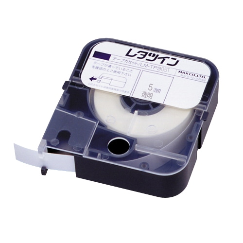 LM-TP305T レタツイン用テープカセット 1個 (ご注文単位1個)【直送品】