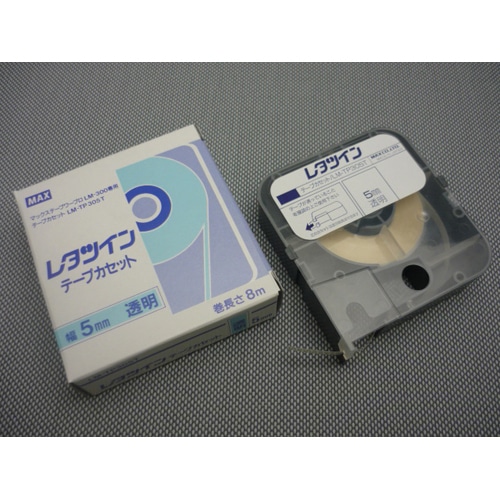 LM-TP309T レタツイン用テープカセット 1個 (ご注文単位1個)【直送品】