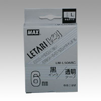 LM-L506BC レタリテープ　透明ラベル　黒文字 1個 (ご注文単位1個)【直送品】