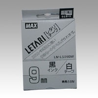 LM-L509BW レタリテープ　白ラベル　黒文字 1個 (ご注文単位1個)【直送品】