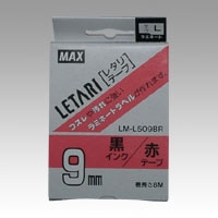 LM-L509BR レタリテープ　赤ラベル　黒文字 1個 (ご注文単位1個)【直送品】