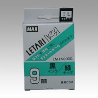 LM-L509BG レタリテープ　緑ラベル　黒文字 1個 (ご注文単位1個)【直送品】