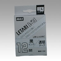 LM-L512BC レタリテープ　透明ラベル　黒文字 1個 (ご注文単位1個)【直送品】