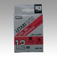 LM-L512BR レタリテープ　赤ラベル　黒文字 1個 (ご注文単位1個)【直送品】