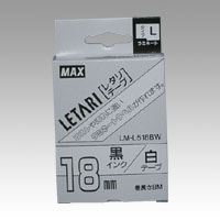 LM-L518BW レタリテープ　白ラベル　黒文字 1個 (ご注文単位1個)【直送品】