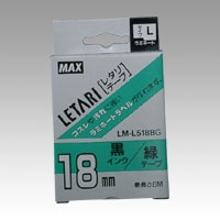 LM-L518BG レタリテープ　緑ラベル　黒文字 1個 (ご注文単位1個)【直送品】