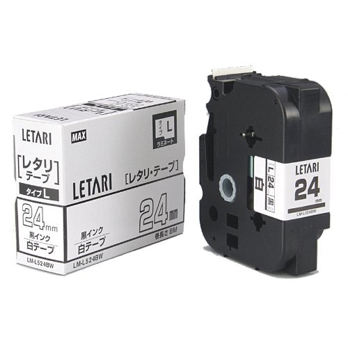 LM-L524BW レタリテープ　白ラベル　黒文字 1個 (ご注文単位1個)【直送品】