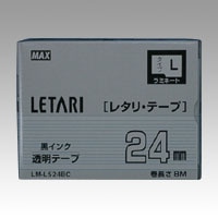 LM-L524BC レタリテープ　透明ラベル　黒文字 1個 (ご注文単位1個)【直送品】