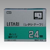 LM-L524BG レタリテープ　緑ラベル　黒文字 1個 (ご注文単位1個)【直送品】