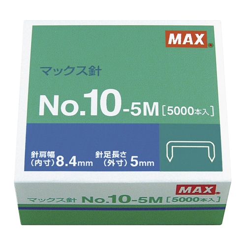 NO.10-5M ホッチキス針　小型・１０号シリーズ用 1個 (ご注文単位1個)【直送品】