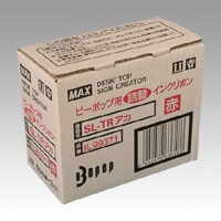 SL-TR ｱｶ(2ｺｲﾘ) ビーポップインクリボン（詰替タイプ）　赤 1箱 (ご注文単位1箱)【直送品】