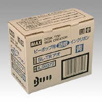 SL-TR ｱｵ(2ｺｲﾘ) ビーポップインクリボン（詰替タイプ）　青 1箱 (ご注文単位1箱)【直送品】