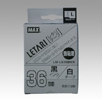 LM-L536BWK ビーポップミニ　強粘着テープ白ラベ黒文字 1個 (ご注文単位1個)【直送品】