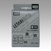 LM-L536BWS ビーポップミニ　マーキング用巻つけテープ 1個 (ご注文単位1個)【直送品】