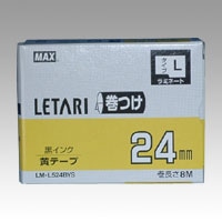LM-L524BYS ビーポップミニ　マーキング用巻つけテープ 1個 (ご注文単位1個)【直送品】