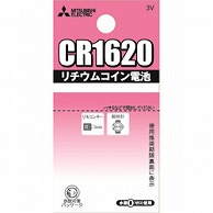 三菱電機 リチウムコイン電池 CR1620G CR1620G 1個（ご注文単位1個）【直送品】