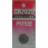 三菱電機 リチウムコイン電池 CR2025G CR2025G 1個（ご注文単位1個）【直送品】