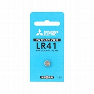 三菱電機 アルカリボタン電池   LR41D/1BP ［1本 /アルカリ］ LR41D1BP 1個（ご注文単位1個）【直送品】