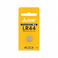 三菱電機 ボタン型電池   LR44D/1BP ［1本 /アルカリ］ LR44D1BP 1個（ご注文単位1個）【直送品】