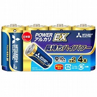 三菱電機 単2電池 LR14EXD/4S  ［4本 /アルカリ］ LR14EXD4S 1個（ご注文単位1個）【直送品】