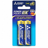 三菱電機 単3電池 LR6EXD/2BP  ［2本 /アルカリ］ LR6EXD2BP 1個（ご注文単位1個）【直送品】
