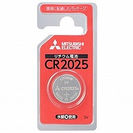 オーム電機 49K032 17-1087 三菱リチウムコイン電池 CR2025D/1（ご注文単位1袋）【直送品】