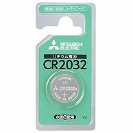 オーム電機 49K033 17-1088 三菱リチウムコイン電池 CR2032D/1（ご注文単位1袋）【直送品】
