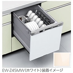 >三菱電機　Mitsubishi　Electric ビルトイン食洗機用面材  アイボリー（光沢） EW-Z45MV 1個（ご注文単位1個）【直送品】