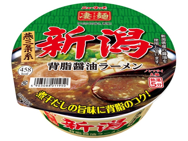 ニュータッチ凄麺新潟背脂醤油ラーメンカップ１２４ｇ※軽（ご注文単位12個）【直送品】