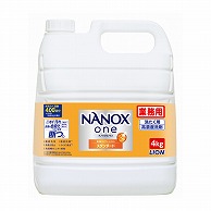 ライオン 業務用洗たく洗剤 NANOX スタンダード 4kg 1本