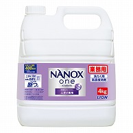 ライオン 業務用洗たく洗剤 NANOX one ニオイ専用 4kg 1本