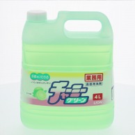 ライオン 食器用洗剤 チャーミーグリーン 4L