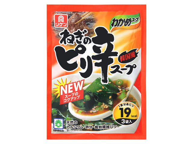 理研わかめスープねぎのピリ辛スープ３袋※軽（ご注文単位10個）【直送品】