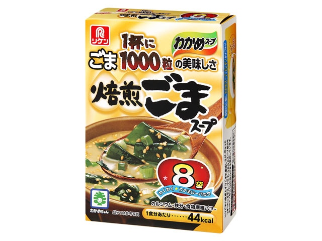 理研焙煎ごまスープファミリーパック８袋※軽（ご注文単位6個）【直送品】
