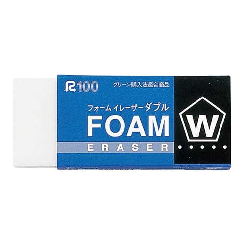 RFW-100 フォームイレーザーダブル１００ 1個 (ご注文単位1個)【直送品】