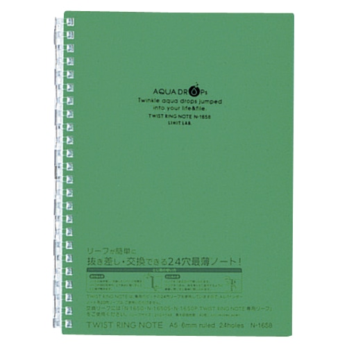 N-1658-7 ツイストリングノート　Ａ５　緑 1冊 (ご注文単位1冊)【直送品】