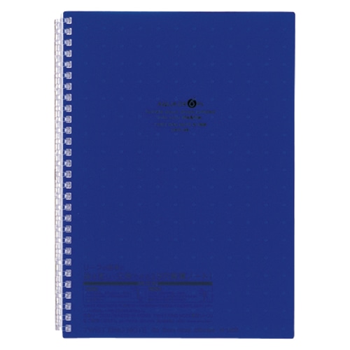 N-1608-11 ツイストリングノート　Ｂ５　藍 1冊 (ご注文単位1冊)【直送品】