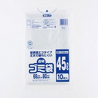 ワタナベ工業 透明ゴミ袋 45L　LLD U－45 1パック（ご注文単位75パック）【直送品】