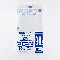 ワタナベ工業 透明ゴミ袋 90L　LLD U－90 1パック（ご注文単位30パック）【直送品】