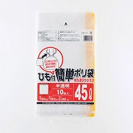 【直送品】 ワタナベ工業 ひも付きポリ袋 45L　半透明HD HI－70 1パック（ご注文単位60パック）