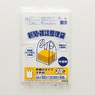 ワタナベ工業 ポリ袋　新聞雑誌整理袋 半透明HD NP－52 1パック（ご注文単位40パック）【直送品】