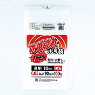 【直送品】 ワタナベ工業 防虫忌避ポリ袋 90L　透明LLD BK－90 1パック（ご注文単位20パック）