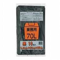 ワタナベ工業 業務用ゴミ袋 70L　黒LLD M－80B 1パック（ご注文単位30パック）【直送品】