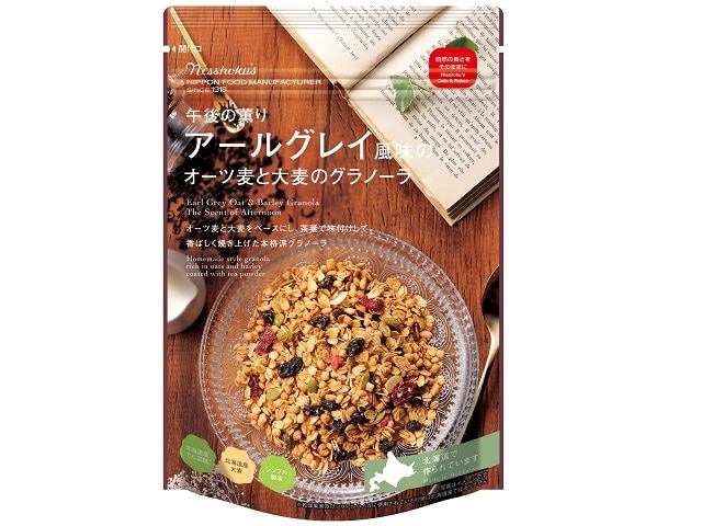 日本食品アールグレイオーツ麦と大麦のグラノーラ※軽（ご注文単位4個）【直送品】