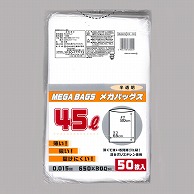 日本技研工業 ゴミ袋　メガバッグス　メタロセン配合　半透明 45L　30枚 ME－45H 1袋（ご注文単位20袋）【直送品】